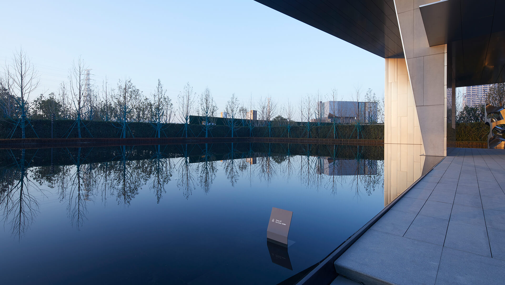 Hua Run Asian Games Village